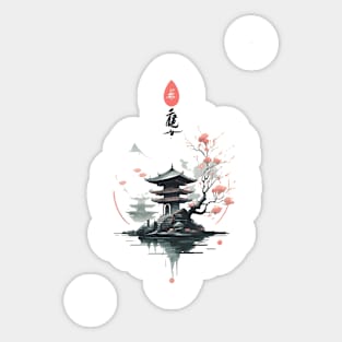 Japanese Zen Garden Sticker